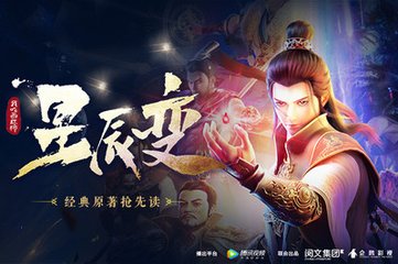 bandao官方网站